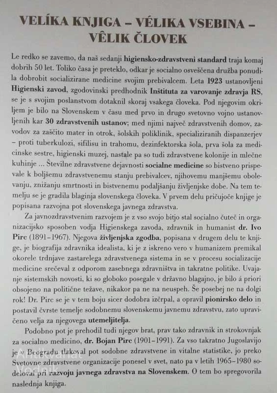RAZVOJ JAVNEGA ZDRAVSTVA NA SLOVENSKEM, Zvonka Zupanič