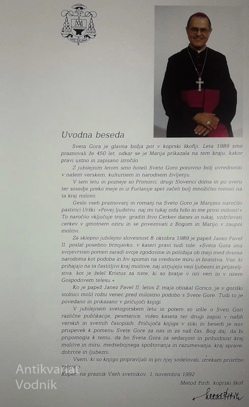 SVETA GORA PRI GORICI