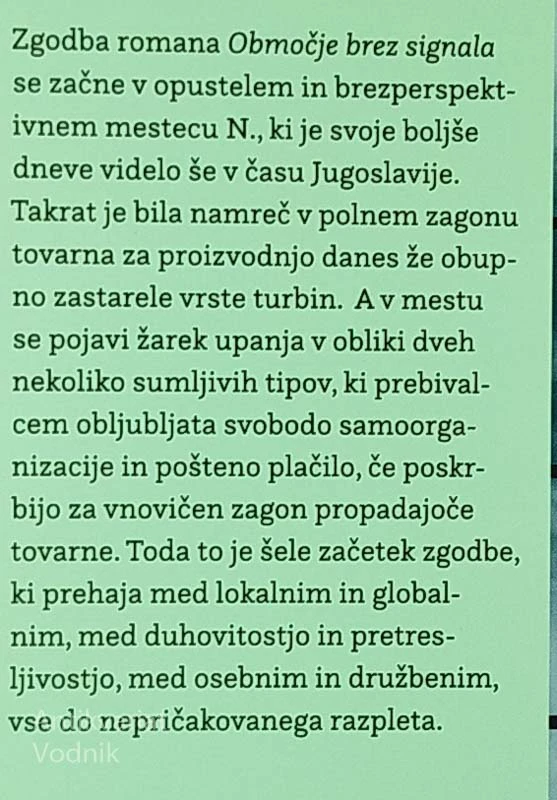 OBMOČJE BREZ SIGNALA, Robert Perišić