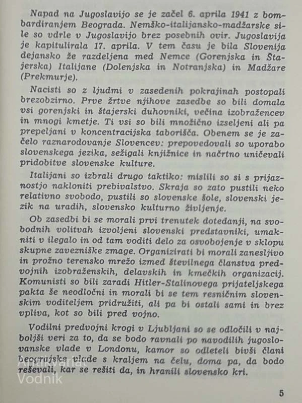 V ROGU LEŽIMO POBITI, Tomaž Kovač