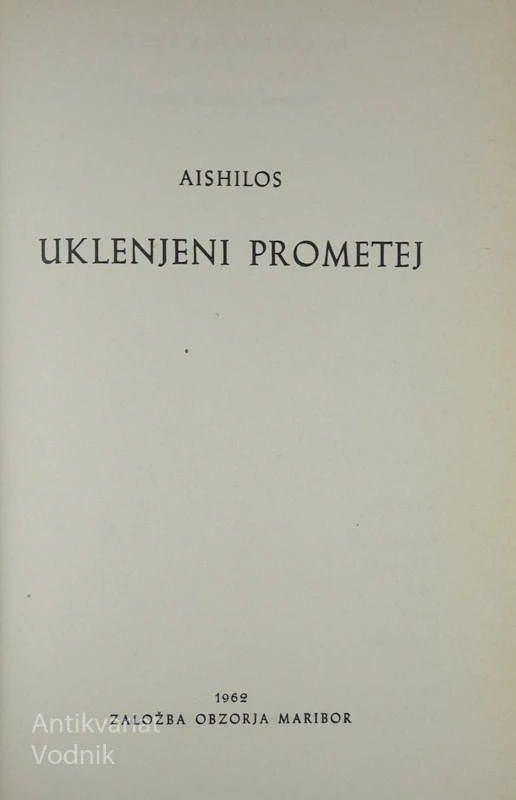 UKLENJENI PROMETEJ, Aishilos