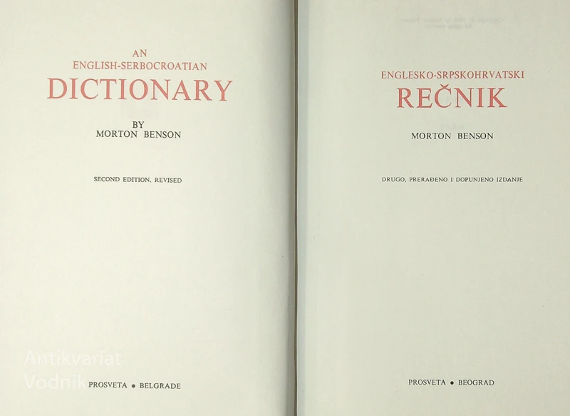 ENGLESKO-SRPSKOHRVATSKI REČNIK, Morton Benson