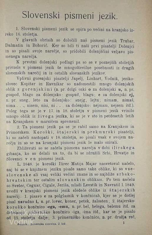 SLOVENSKA SLOVNICA ZA SREDNJE ŠOLE, dr. Anton Breznik