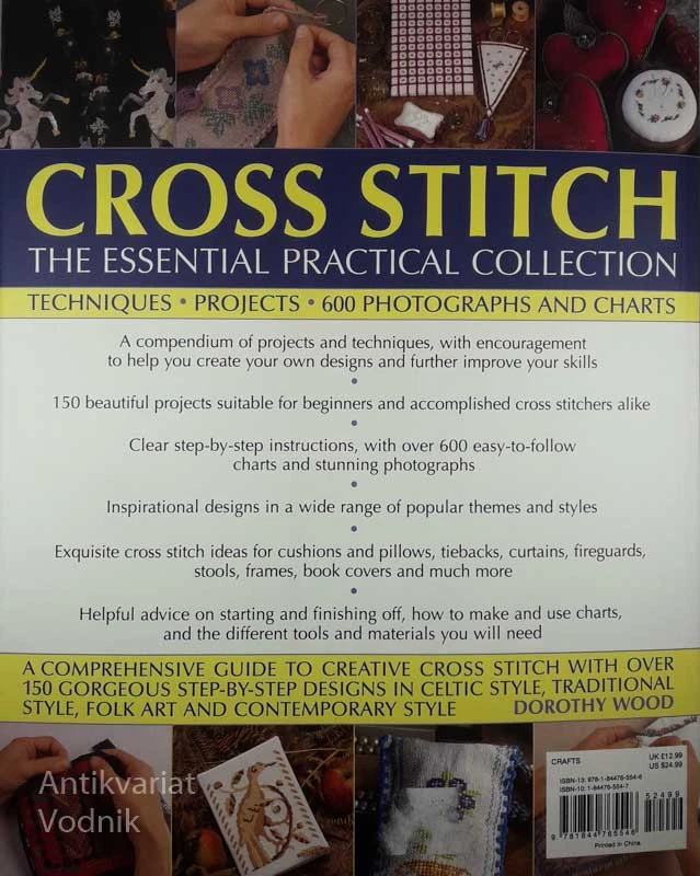 CROSS STITCH: THE ESSENTIAL PRACTICAL COLLECTION