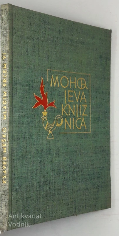 MLADIM SRCEM, Ksaver Meško (Mohorjeva knjižnica)