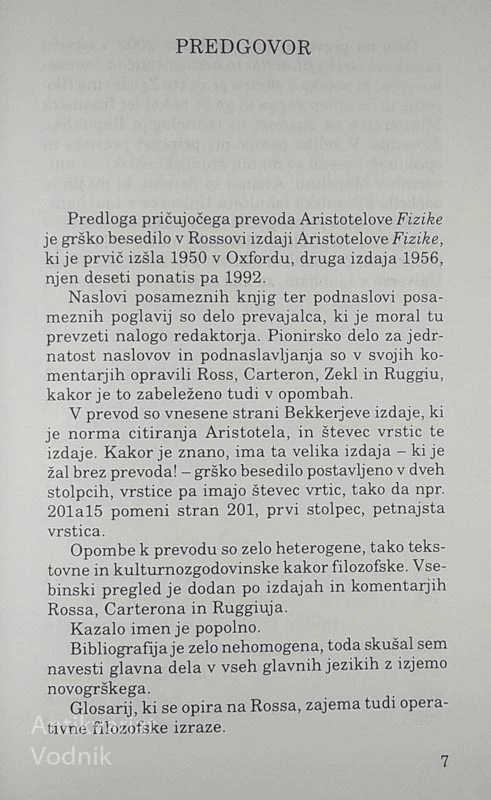 FIZIKA KNJIGE 1, 2, 3, 4, Aristotel