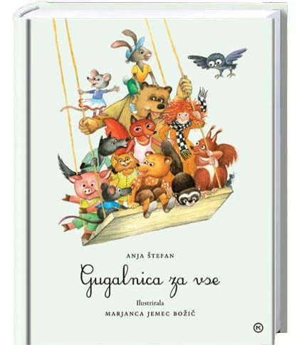 GUGALNICA ZA VSE, Anja Štefan