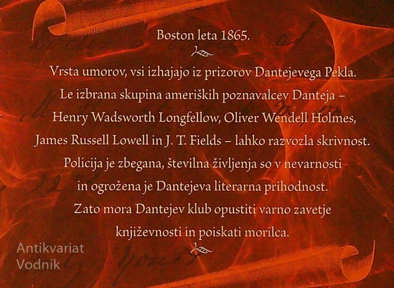 DANTEJEV KLUB, Matthew Pearl