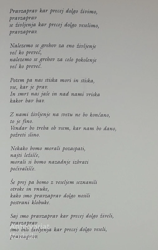 PRAVZAPRAV PESMI, Ervin Fritz