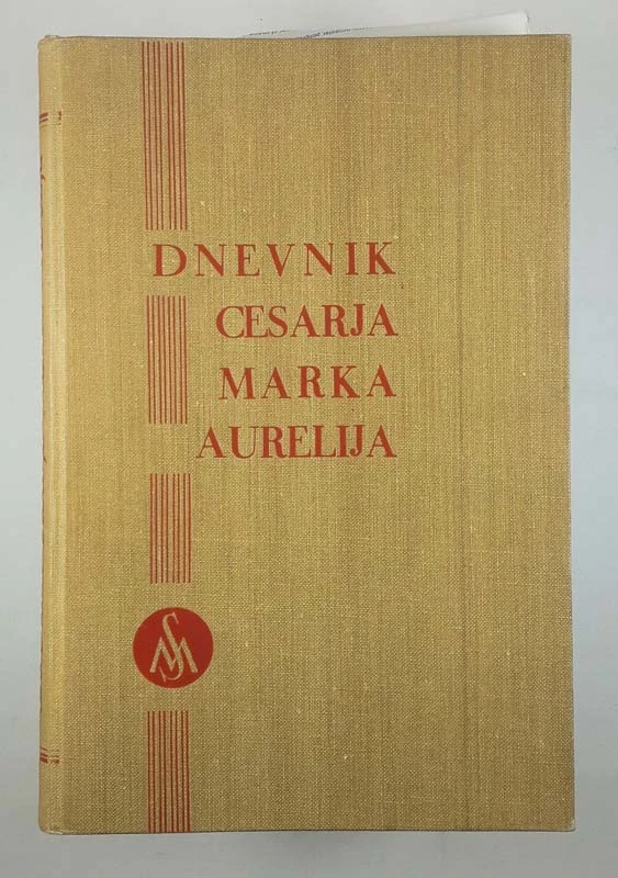 DNEVNIK CESARJA MARKA AURELIJA, Sovre Anton