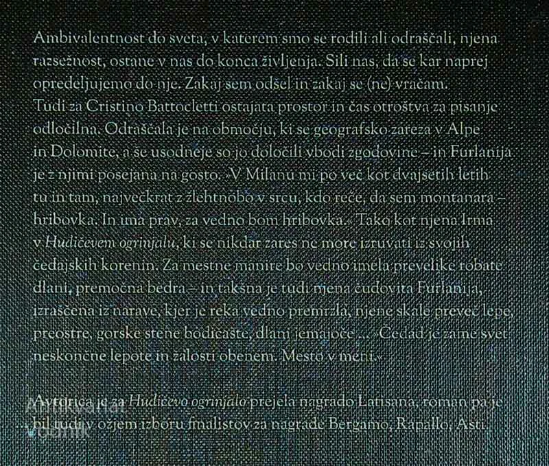 HUDIČEVO OGRINJALO, Cristina Battocletti