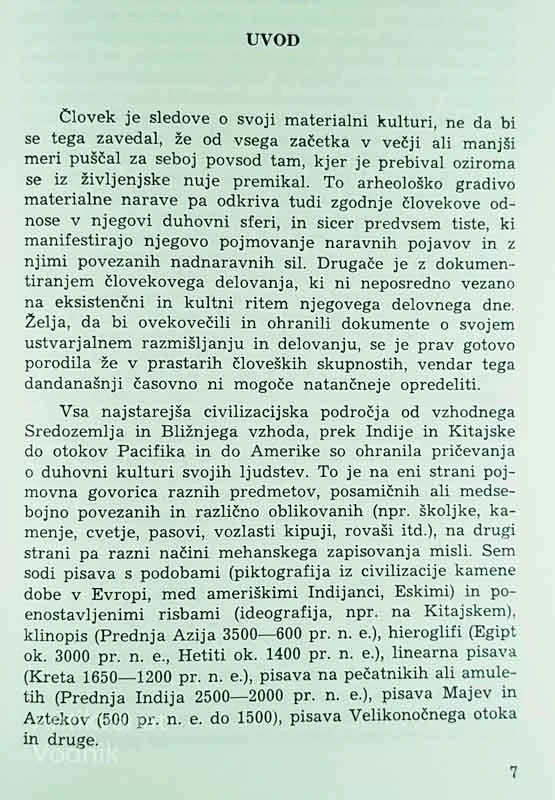 TISKARSTVO NA SLOVENSKEM, Branko Berčič