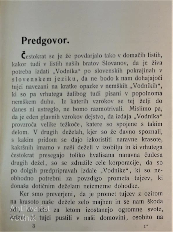 ILUSTRIRANI VODNIK PO GORENJSKEM, spisal F. G.
