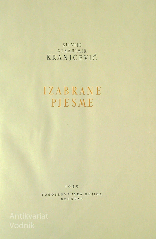 SILVIJE KRANJČEVIĆ – IZABRANE PJESME