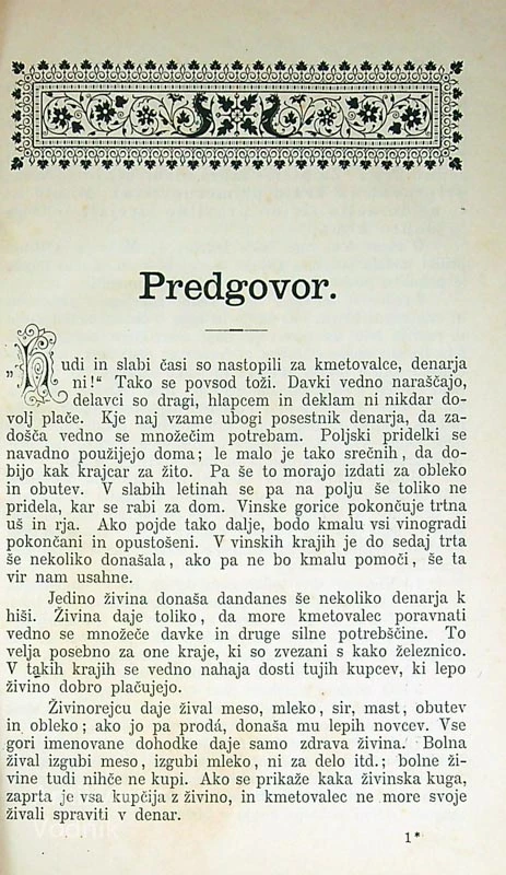 DOMAČI ŽIVINOZDRAVNIK, Franjo Dulár