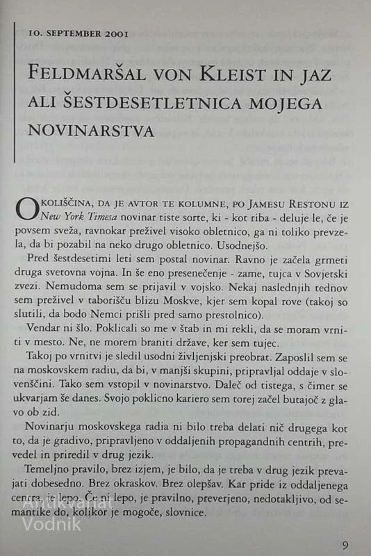 NISMO ANGELI, Jurij Gustinčič