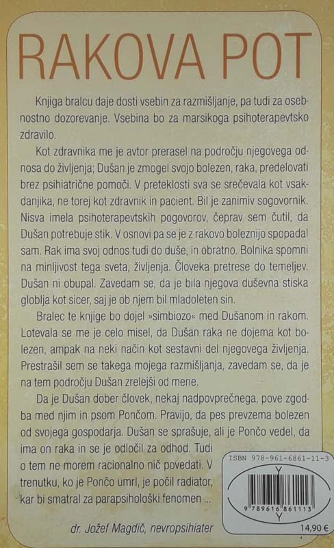 RAKOVA POT, Dušan Volmut