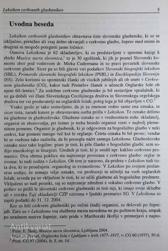 LEKSIKON CERKVENIH GLASBENIKOV, Edo Škulj