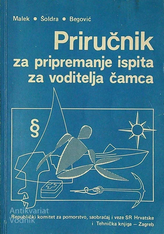 PRIRUČNIK ZA PRIPREMANJE ISPITA ZA VODITELJA ČAMCA, več avtorjev