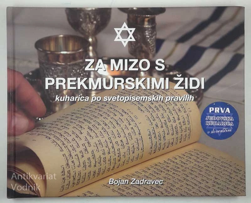 ZA MIZO S PREKMURSKIMI ŽIDI, Bojan Zadravec