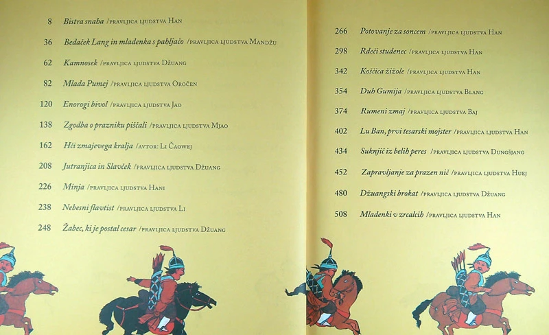 KITAJSKE PRAVLJICE (ilustrirala Renáta Fučíková)