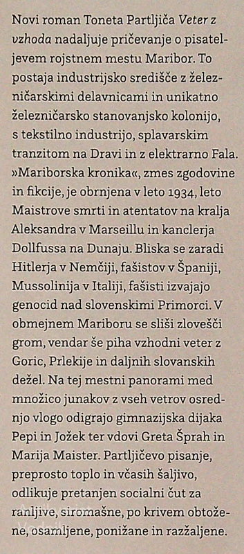 VETER Z VZHODA, Tone Partljič