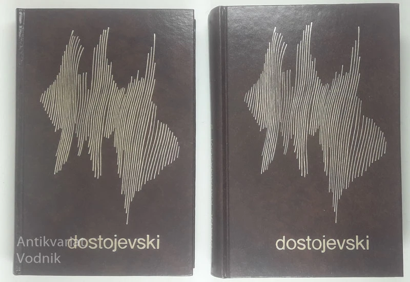 BRATJE KARAMAZOVI (1. in 2. knjiga), Fjodor M. Dostojevski