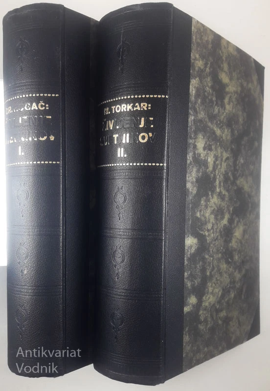ŽIVLJENJE SVETNIKOV IN SVETNIC BOŽJIH (1-2), J. Rogač