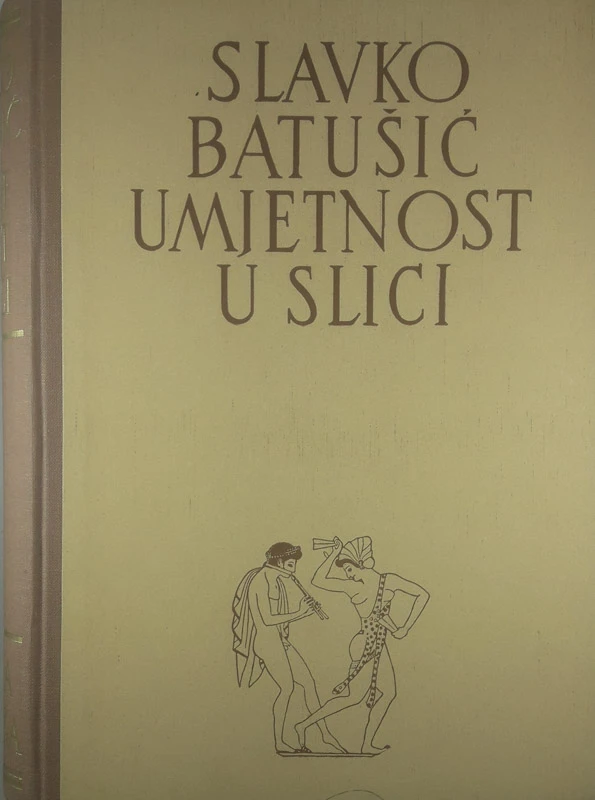 UMJETNOST U SLICI, Slavko Batušič
