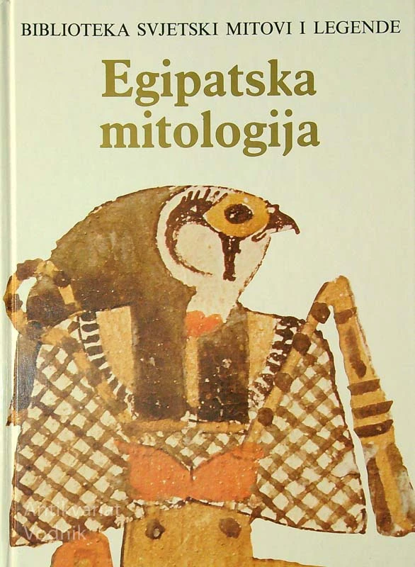 EGIPATSKA MITOLOGIJA