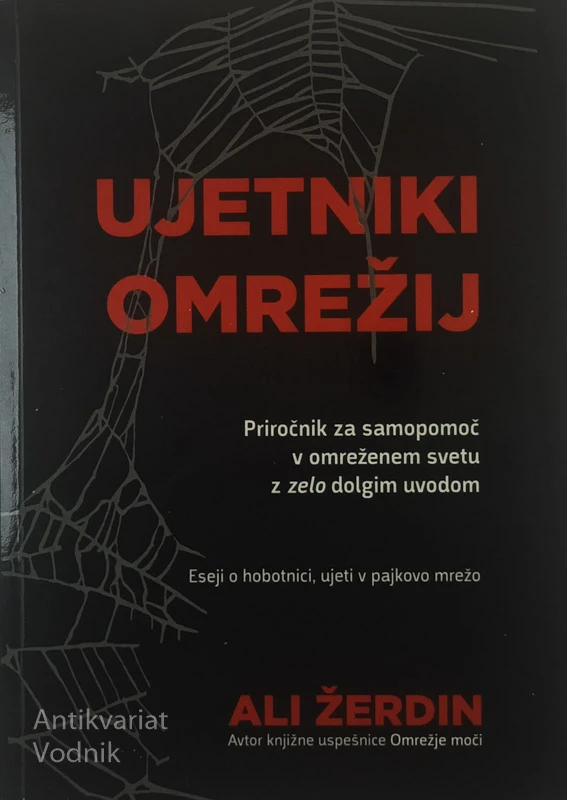 UJETNIKI OMREŽIJ, Ali Žerdin