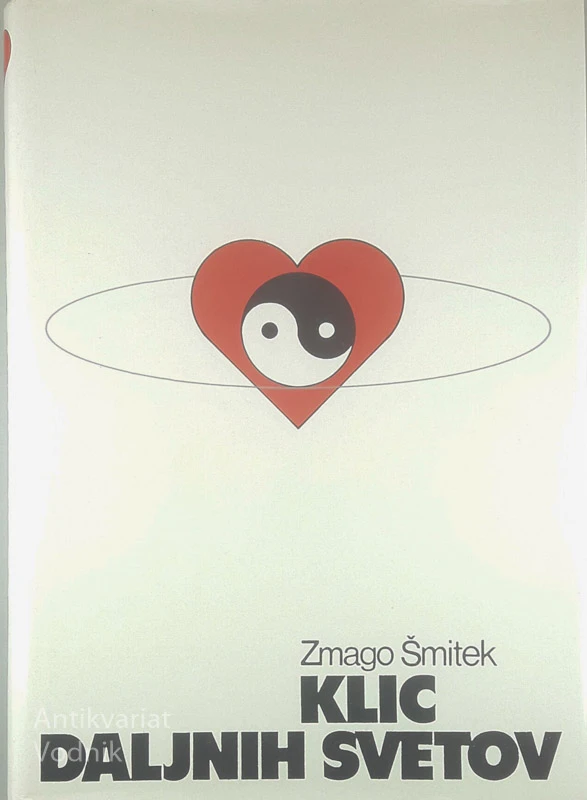 KLIC DALJNIH SVETOV, Zmago Šmitek
