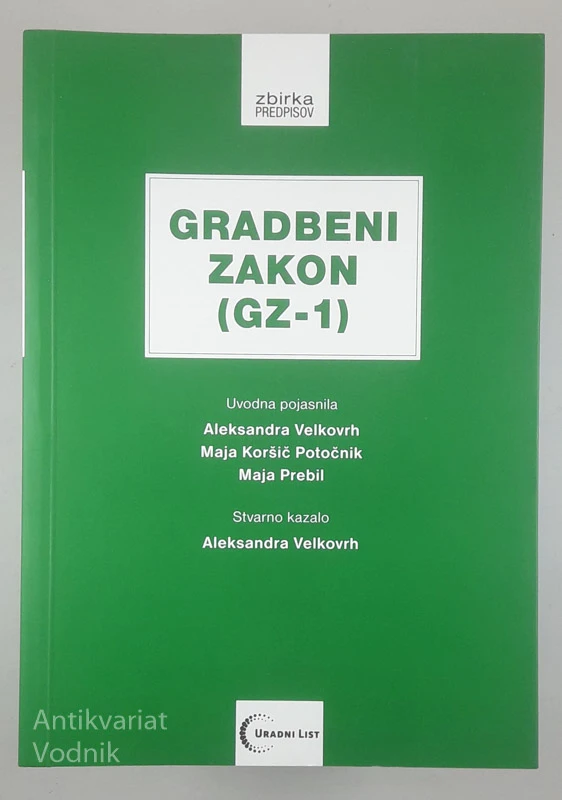 GRADBENI ZAKON (GZ-1), več avtorjev
