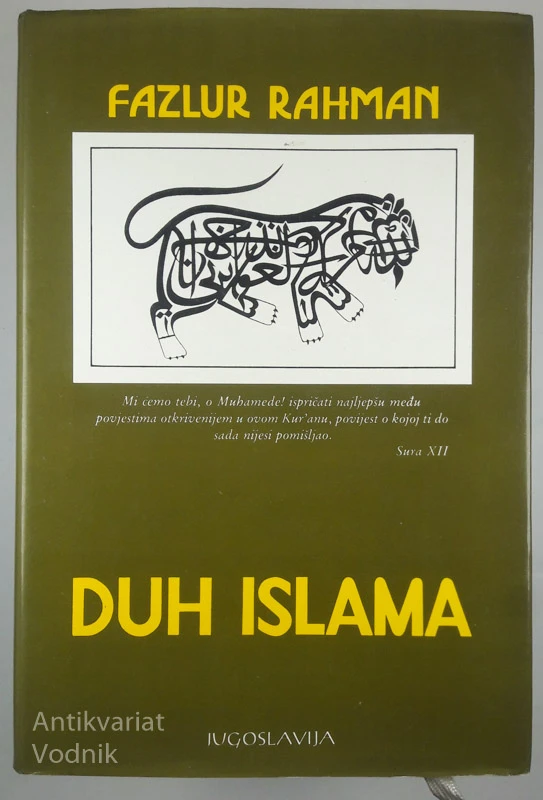 DUH ISLAMA, Fazlur Rahman