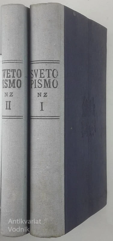 SVETO PISMO NOVE ZAVEZE, I in II del