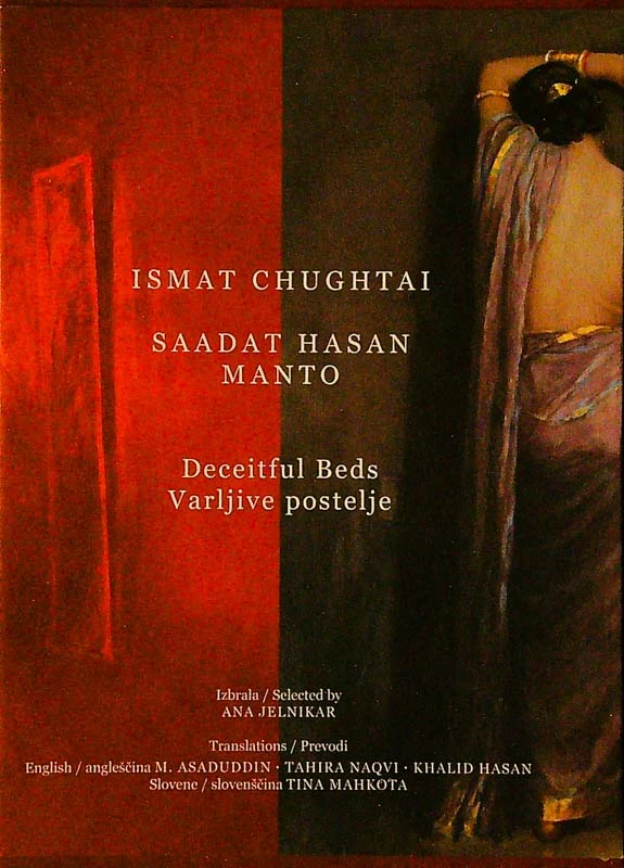 DECEITFUL BEDS / VARLJIVE POSTELJE, Ismat Chughtai in Saadt Hasan Manto