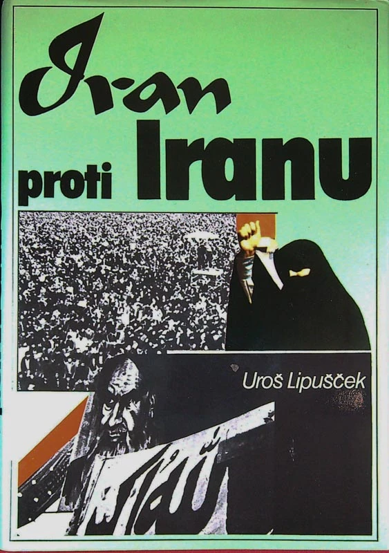 IRAN PROTI IRANU, Uroš Lipušček