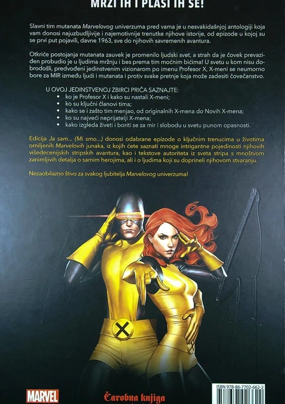 MI SMO X-MEN, Sten Li (v srbskem jeziku)