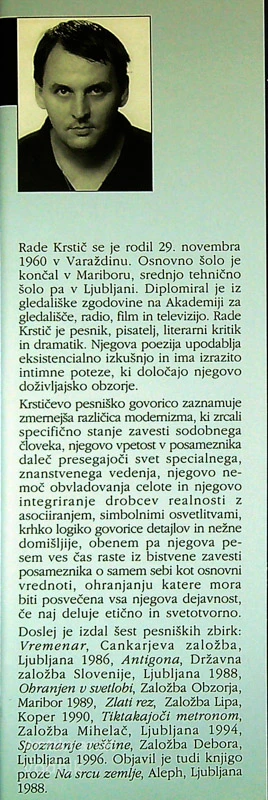 ROJSTVO VEČNOSTI, Rade Krstić