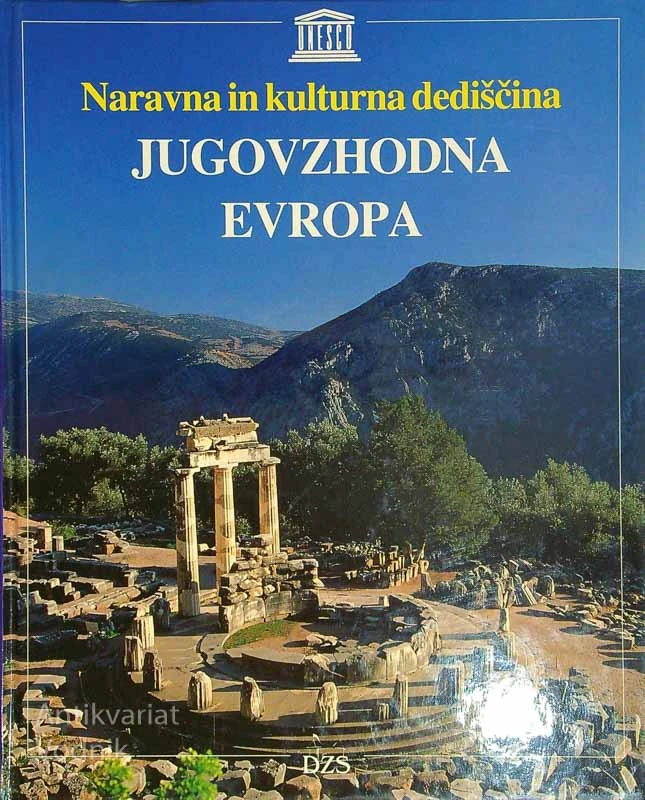 NARAVNA IN KULTURNA DEDIŠČINA; JUGOVZHODNA EVROPA, Mathias Schmidt