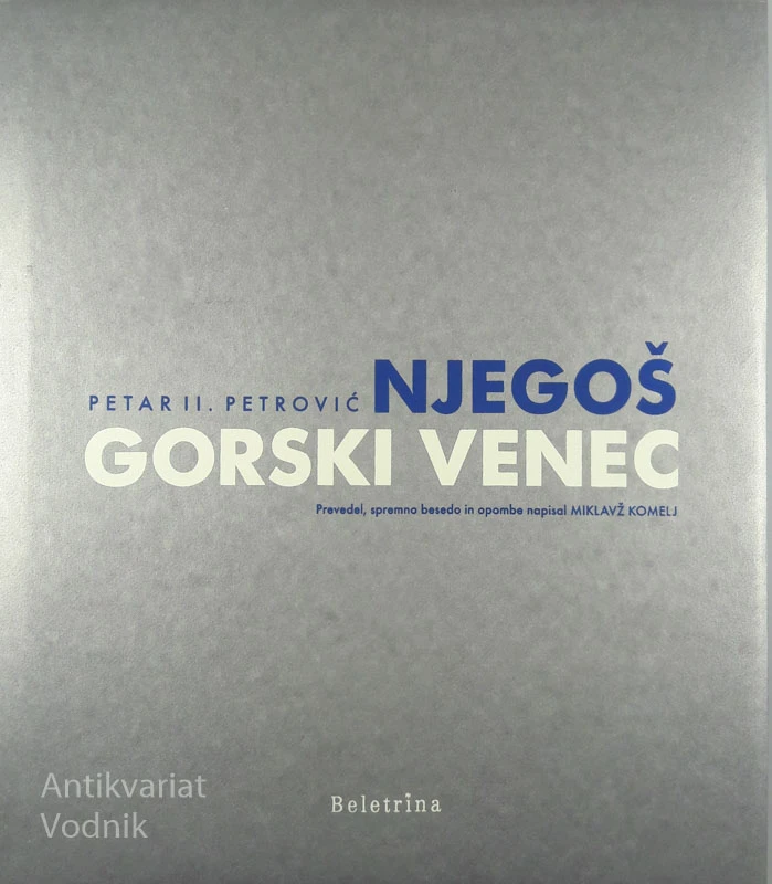 GORSKI VENEC, Petar Petrović Njegoš
