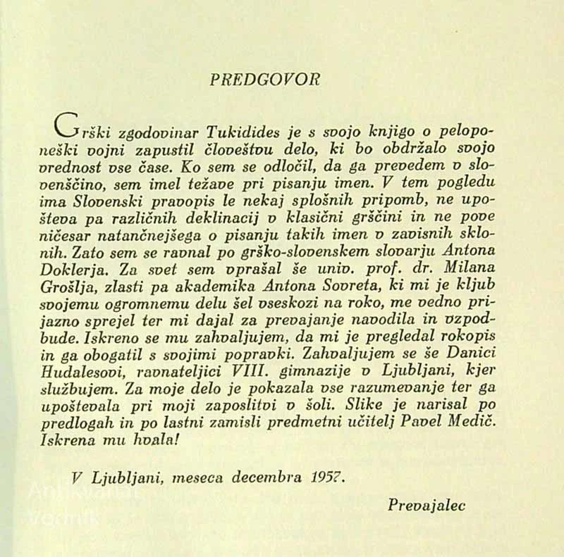 PELOPONEŠKA VOJNA, Tukidides