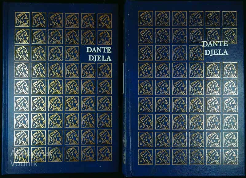 DJELA, Dante Alighieri (1-2 knjiga, v hrvaščini)