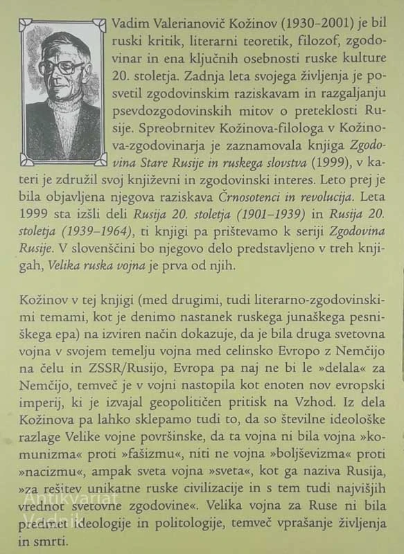 VELIKA RUSKA VOJNA; ZAKAJ JE RUSKI NAROD NEPREMAGLJIV, Vadim Kožinov