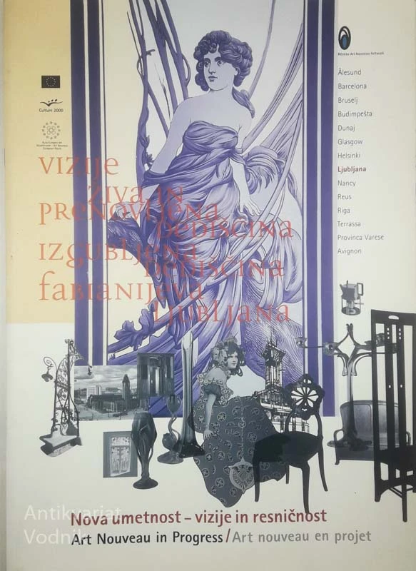 NOVA UMETNOST – VIZIJE IN RESNIČNOST, več avtorjev