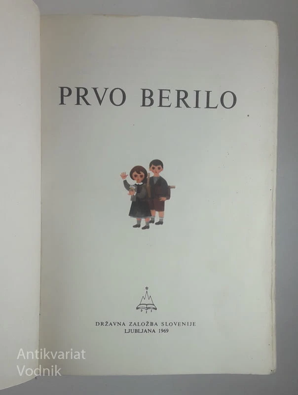 PRVO BERILO