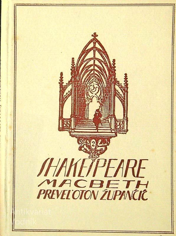 MACBETH, William Shakespeare