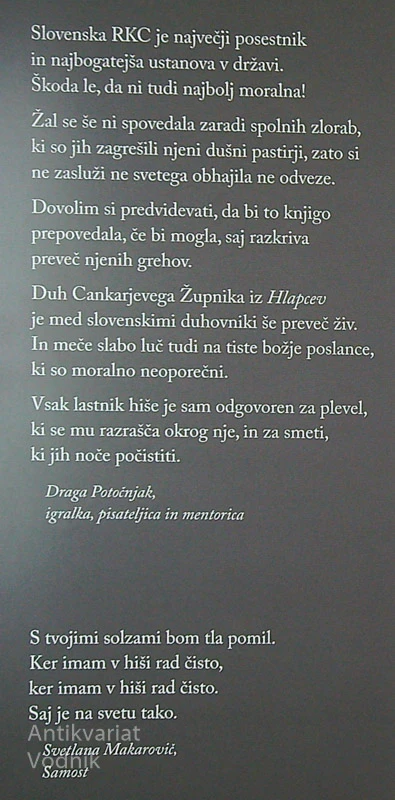 VSEGA HUDEGA ME BRANI, Matej Šurc