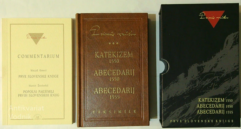 KATEKIZEM 1550, ABECEDARIJ 1550, ABECEDARIJ 1555; FAKSIMILE, Primož Trubar