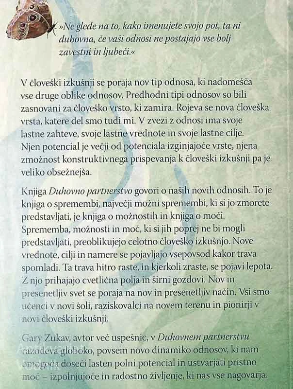 DUHOVNO PARTNERSTVO; POTOVANJE DO PRISTNE MOČI, Gary Zukav